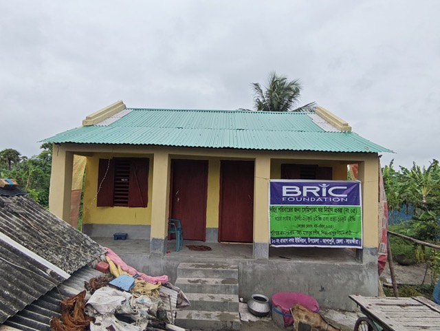 Project Photo